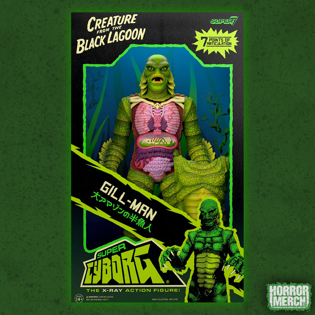 Creature From The Black Lagoon - Deluxe Dissected Creature [Figure]