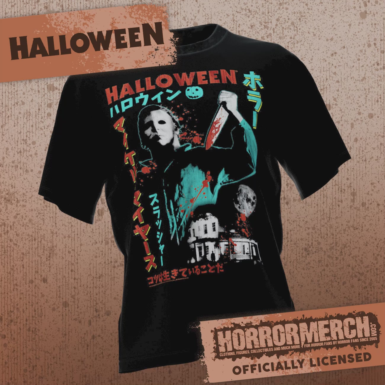 Load video: Halloween - Stab (Blue Neon) [Mens Shirt]