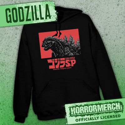 Godzilla - Singular Point [Hooded Sweatshirt]
