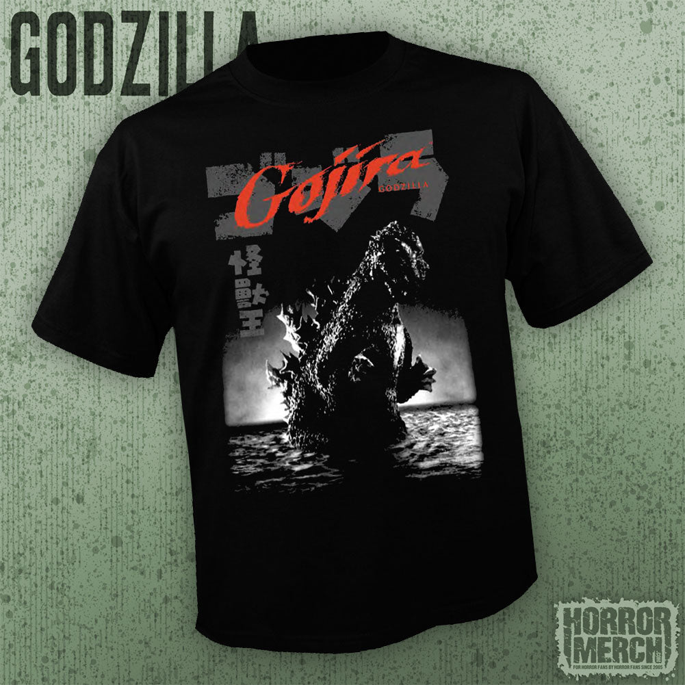 Godzilla - Gojira [Mens Shirt]