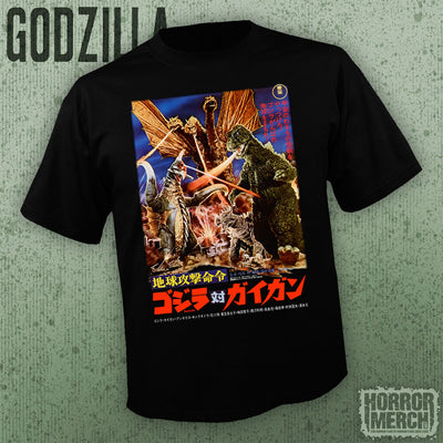 Godzilla - Gigan [Mens Shirt]