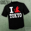 Godzilla - I GODZILLA TOKYO [Mens Shirt]