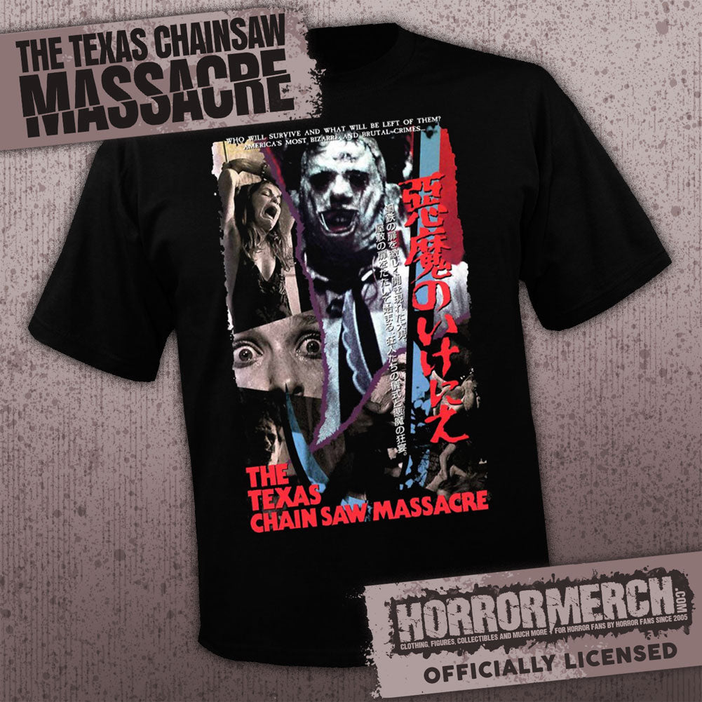 Texas Chainsaw Massacre - Collage [Mens Shirt]