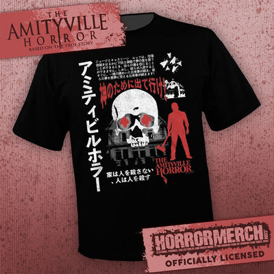 Amityville Horror - Japanese Poster (Skull) [Mens Shirt]