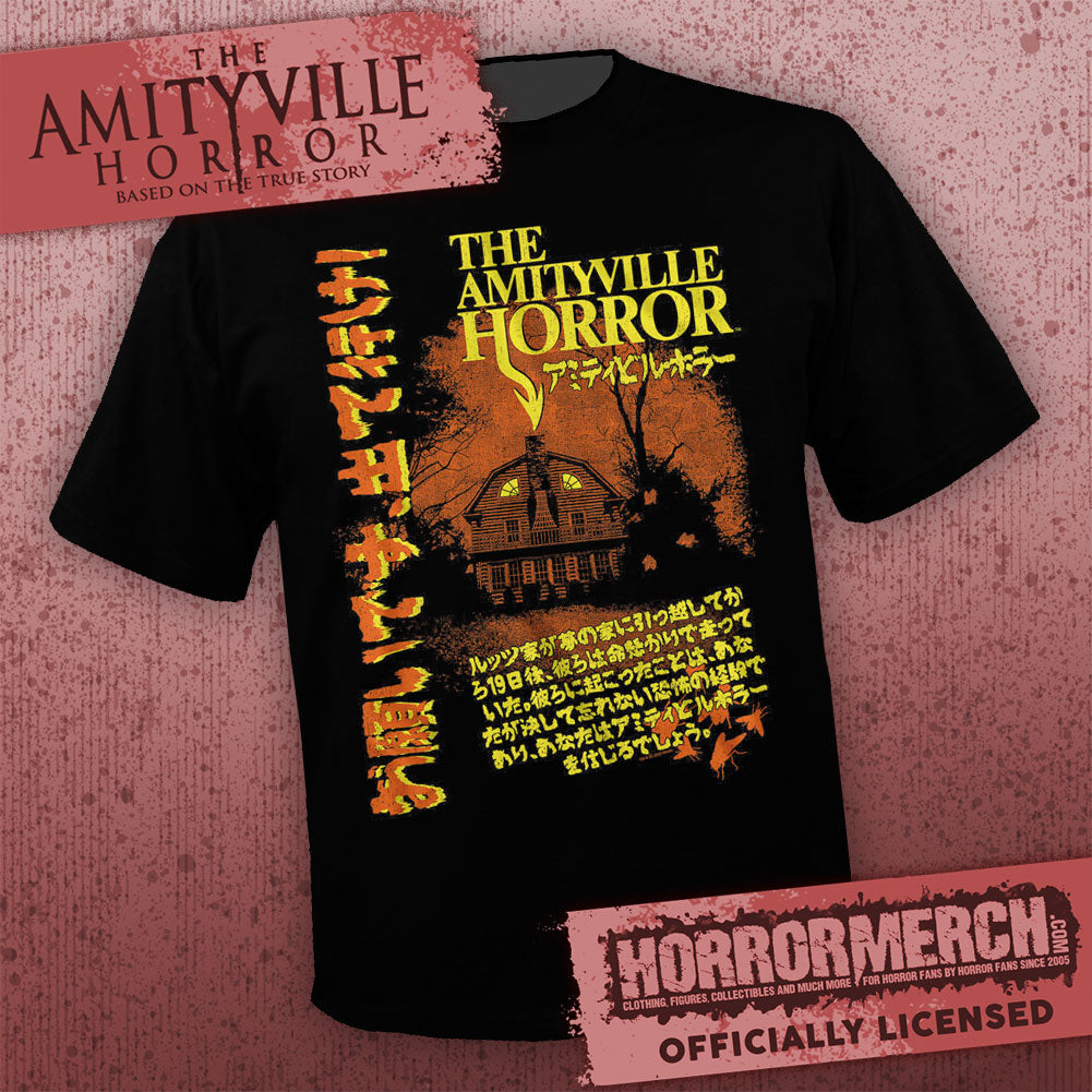 Amityville Horror - Japanese Poster (House) [Mens Shirt]