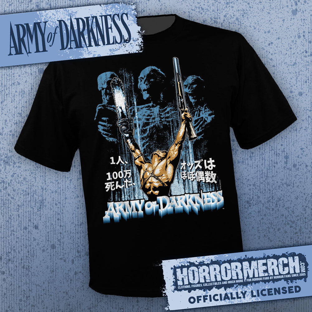 Army Of Darkness - Deadite Shadows [Mens Shirt]