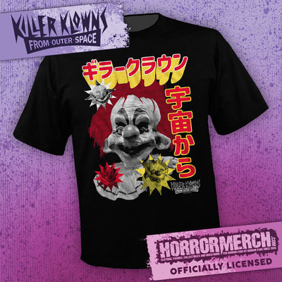Killer Klowns From Outer Space - Color Explosions (Japanese) [Mens Shirt]