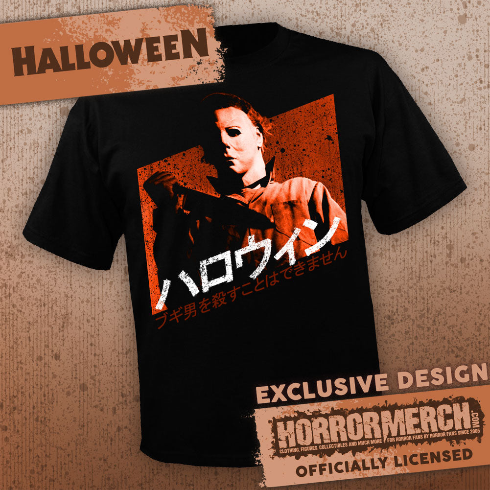  [Exclusive] Halloween - Cant Kill The Boogeyman (Japanese) [Mens Shirt]