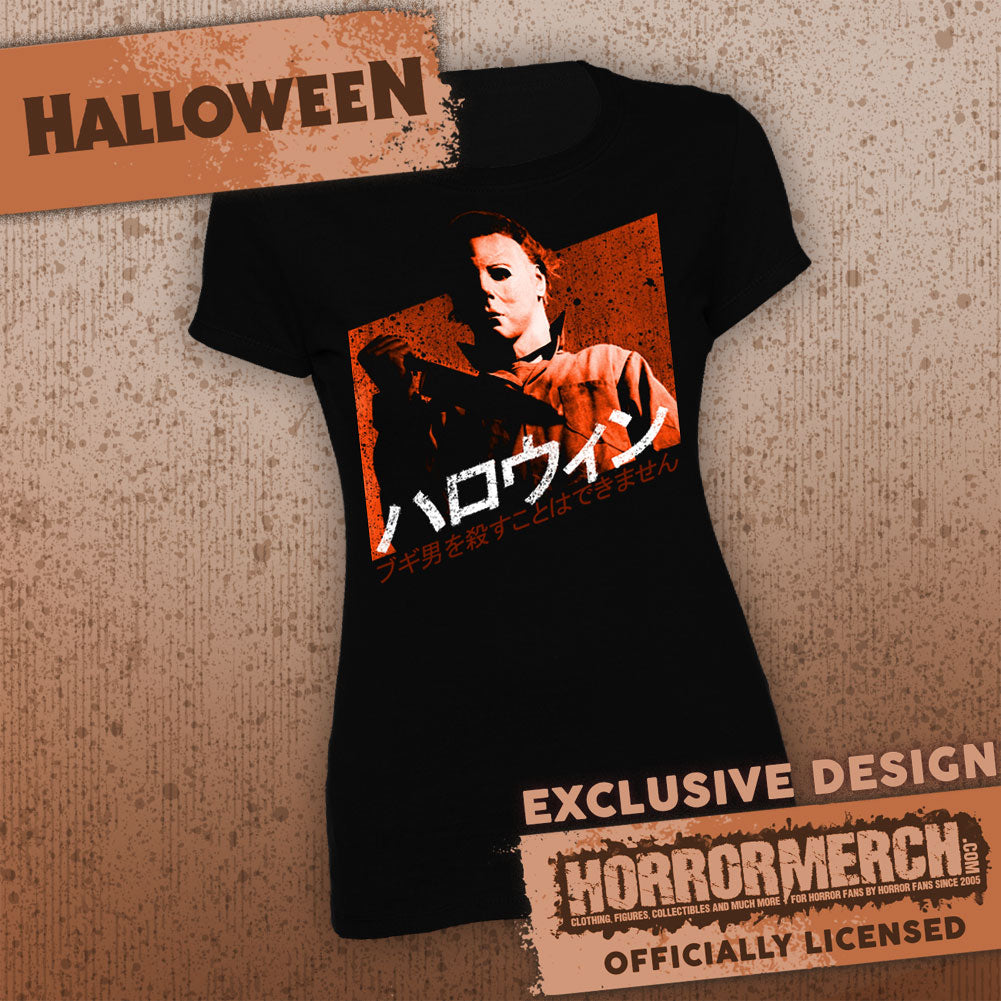  [Exclusive] Halloween - Cant Kill The Boogeyman (Japanese) [Womens Shirt]