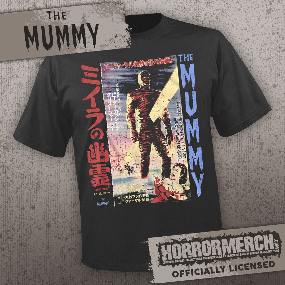 Mummy - Japanese Poster (Charcoal) [Mens Shirt]
