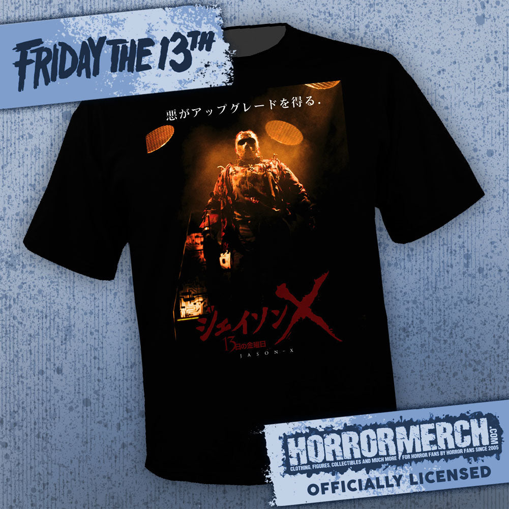 Friday The 13th - Jason X (Japanese) [Mens Shirt]